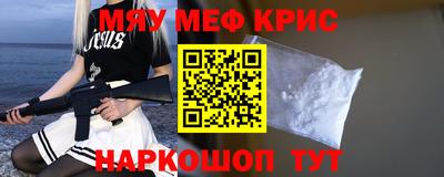 кокаин VHQ Кингисепп
