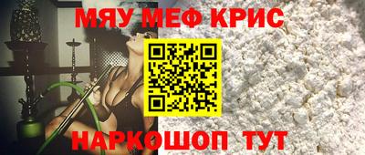кокаин VHQ Кингисепп
