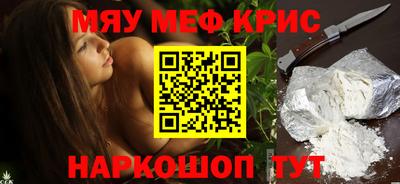 кокаин VHQ Кингисепп