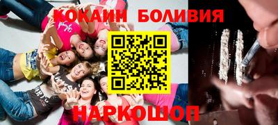 ПСИЛОЦИБИНОВЫЕ ГРИБЫ Кинель