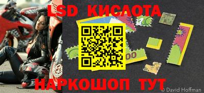 кокаин VHQ Кингисепп