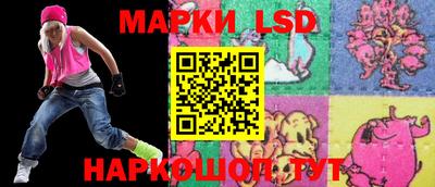 мдма Кимры