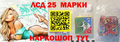 кокаин VHQ Кингисепп