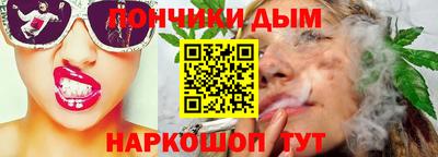 мдма Кимры