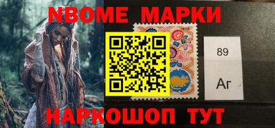 мдма Кимры