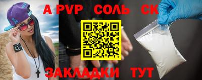 мдма Кимры