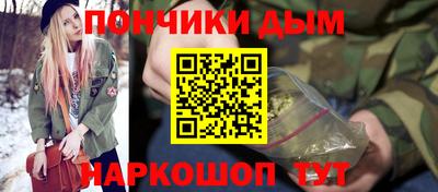 мдма Кимры