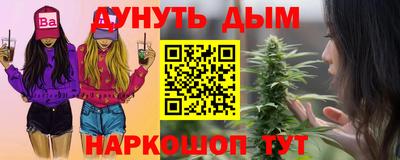 мдма Кимры