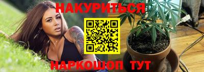 ПСИЛОЦИБИНОВЫЕ ГРИБЫ Кинель