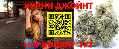 мдма Кимры