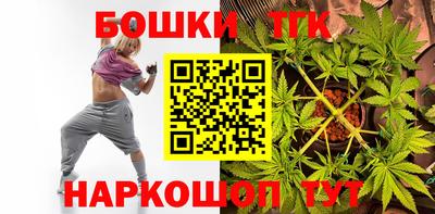 мдма Кимры