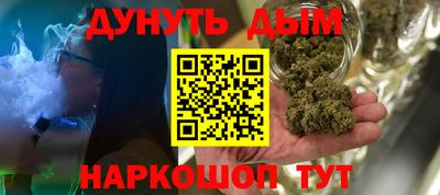 кокаин VHQ Кингисепп