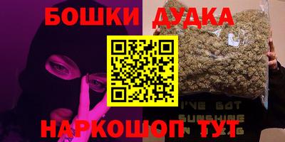 кокаин VHQ Кингисепп