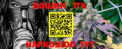 ПСИЛОЦИБИНОВЫЕ ГРИБЫ Кинель