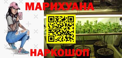 ПСИЛОЦИБИНОВЫЕ ГРИБЫ Кинель