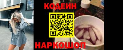 мдма Кимры