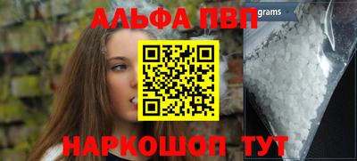 ПСИЛОЦИБИНОВЫЕ ГРИБЫ Кинель