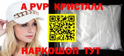 ПСИЛОЦИБИНОВЫЕ ГРИБЫ Кинель