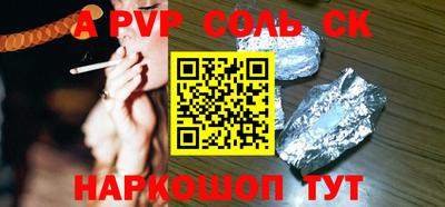 мдма Кимры