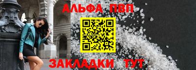 кокаин VHQ Кингисепп