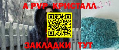 ПСИЛОЦИБИНОВЫЕ ГРИБЫ Кинель