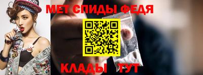 ПСИЛОЦИБИНОВЫЕ ГРИБЫ Кинель