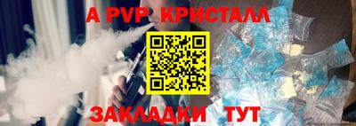 кокаин VHQ Кингисепп