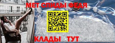 кокаин VHQ Кингисепп