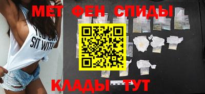 мдма Кимры