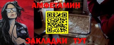 ПСИЛОЦИБИНОВЫЕ ГРИБЫ Кинель