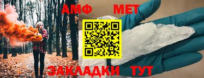 кокаин VHQ Кингисепп