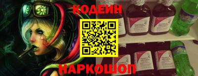 ПСИЛОЦИБИНОВЫЕ ГРИБЫ Кинель