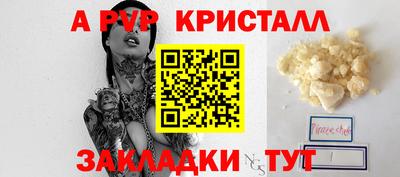 кокаин VHQ Кингисепп