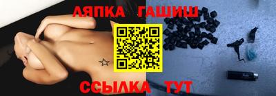 ПСИЛОЦИБИНОВЫЕ ГРИБЫ Кинель
