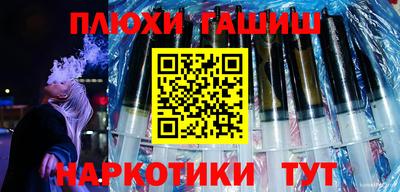 мдма Кимры