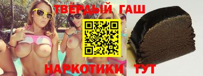 кокаин VHQ Кингисепп