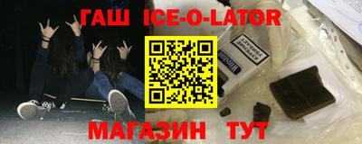 кокаин VHQ Кингисепп
