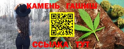 кокаин VHQ Кингисепп