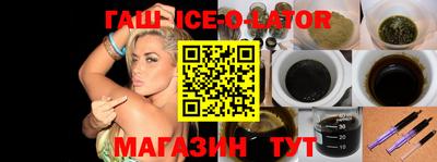 ПСИЛОЦИБИНОВЫЕ ГРИБЫ Кинель