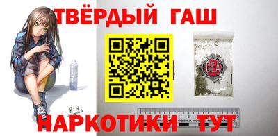 мдма Кимры