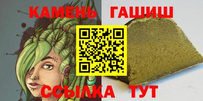 мдма Кимры
