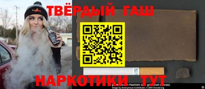 мдма Кимры
