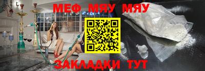 кокаин VHQ Кингисепп