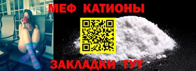 ПСИЛОЦИБИНОВЫЕ ГРИБЫ Кинель