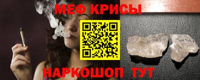 мдма Кимры