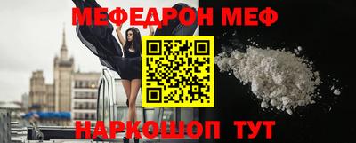 мдма Кимры