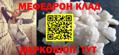ПСИЛОЦИБИНОВЫЕ ГРИБЫ Кинель