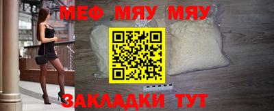 ПСИЛОЦИБИНОВЫЕ ГРИБЫ Кинель